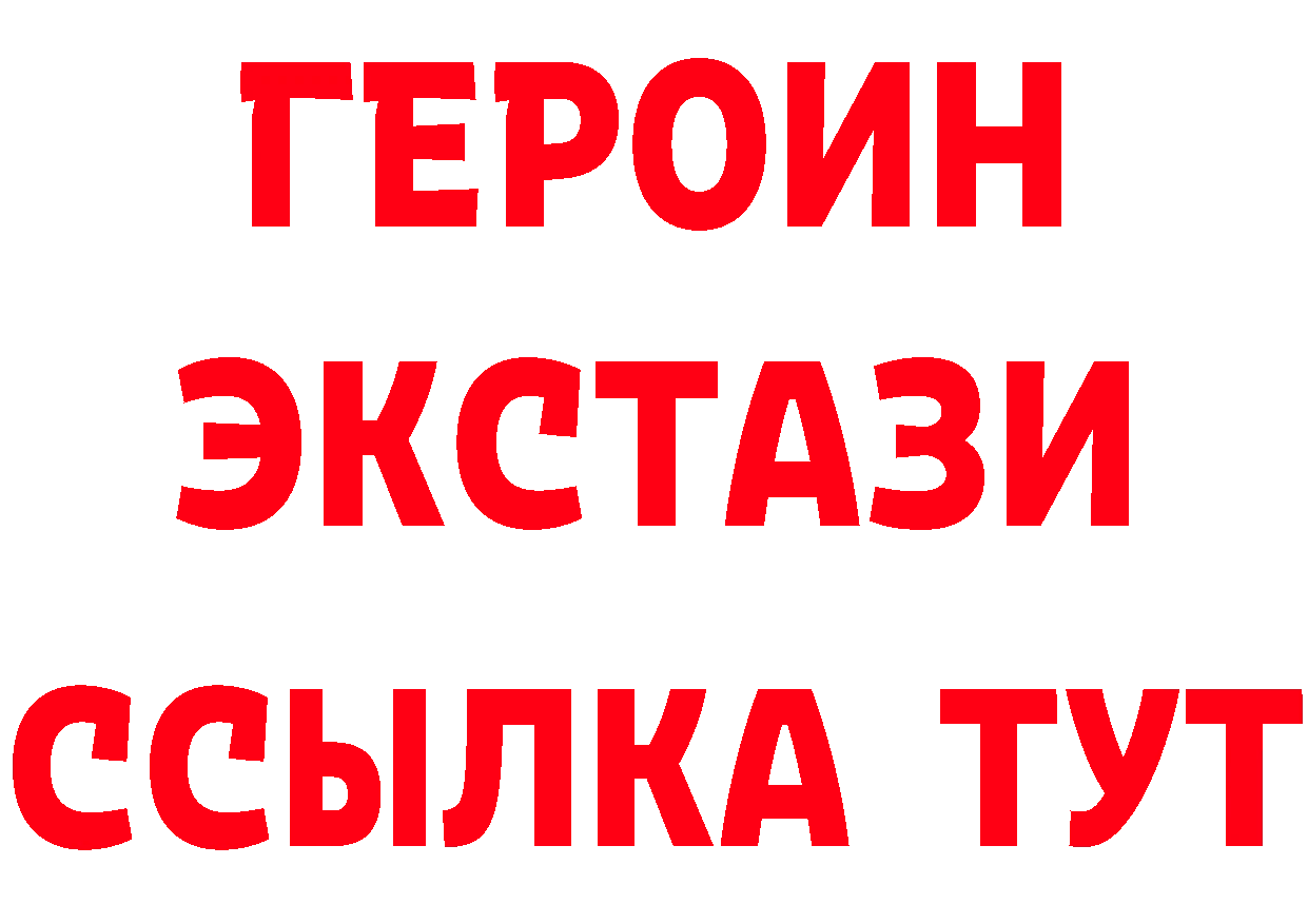 Cannafood марихуана как зайти маркетплейс гидра Славск